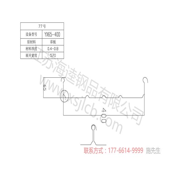 如何有效增强楼承板承载能力呢？