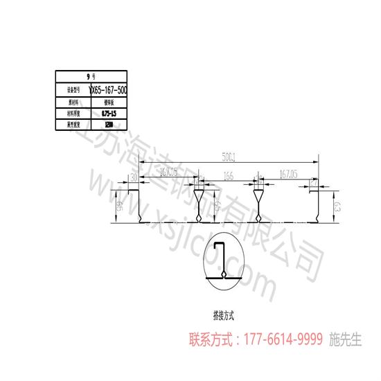 楼承板用焊钉的规格和用量由什么决定？