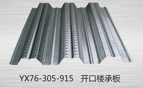 建筑行业楼承板已是重要元素