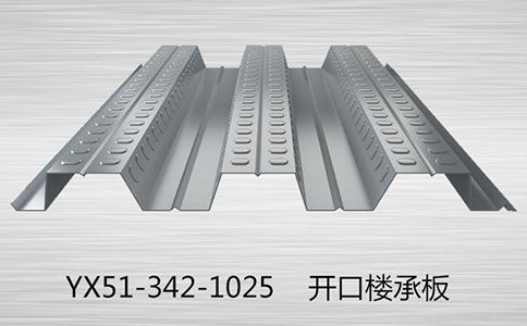 楼承板的栓钉有哪几点要求。