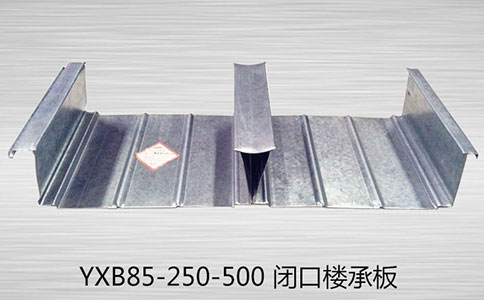 耐火限对楼承板厚度有什么影响呢？