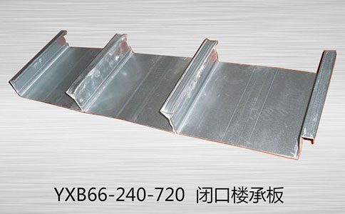 耐火限对楼承板厚度的影响