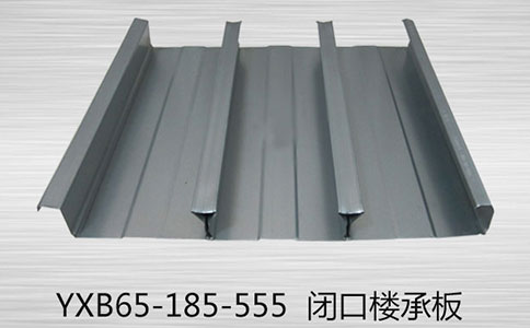 楼承板在高层建筑的应用