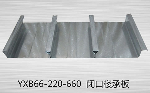 镀锌楼承板的厚度如何挑??？