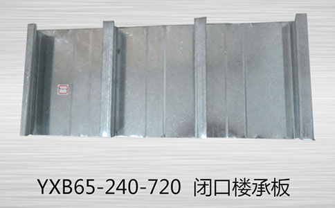 闭口楼承板测量工具有哪些呢？