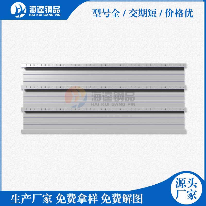 压型钢板安装时，时刻注意安全第一