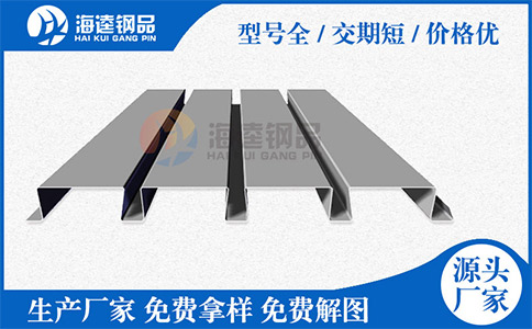 你会选择楼承板吗？两种方法教给你