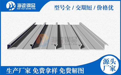 遇到楼承板出现焊缝这一情况，原因是什么？我们应该怎么办法