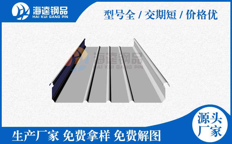 如何选择压型钢板的波高与厚度？