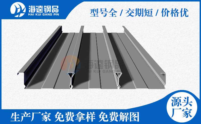 楼承板生产厂家施工时主要注意哪些？