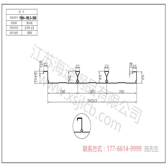 你知道楼承板吊装堆放有哪些注意事项？