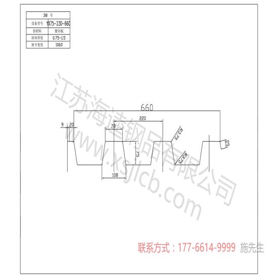 钢结构用什么样的楼承板合适？