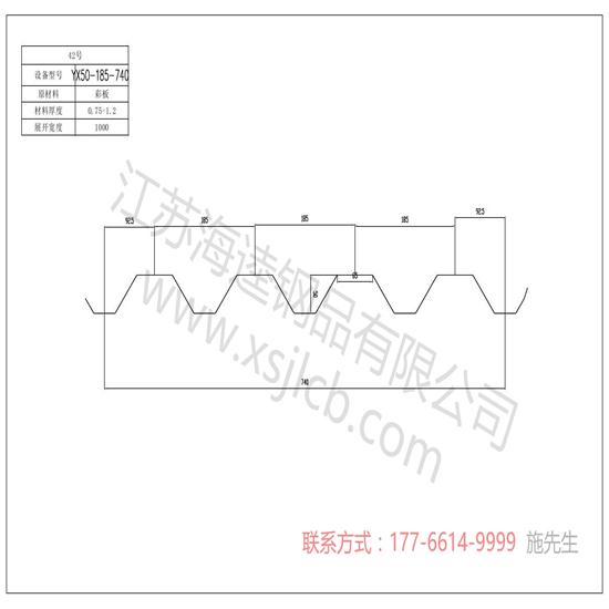 施工对楼承板材料的要求？